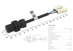 c758441d-59cc-11e9-b976-f0795970fef5_ea2ff301-6228-11ec-aeb0-9457a5547ba0