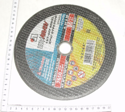 Krug otreznoi 2,5h200 Luga po metallu 22 GOST 21963-2002 (13720)