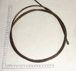 DON Kanat strahovochn vigr shneka 10.01.55.200 Rostselmash (14110)