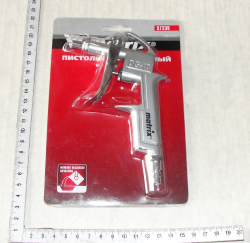 Pistolet produvochnii MATRIX 57330 (14339)