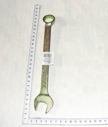 Klyuch kombinirovannii 19mm (14983) (15055)