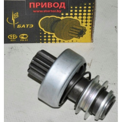 GAZ Privod startera ST-230A Gaz-53,3307, Volga BATE