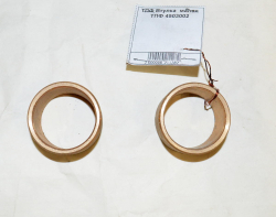 ТПФ Втулка  малая ТПФ 4503002