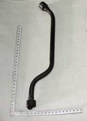 MTZ Masloprovod 70-3407150-B (9974)