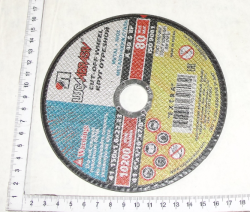 Krug otreznoi 1,6h150 Luga po metallu 22 GOST 21963-2002 (13719)