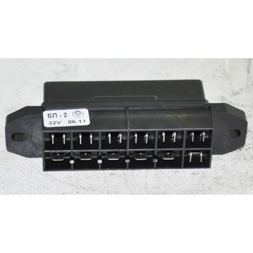 MTZ Blok predohranitelnii BP-2