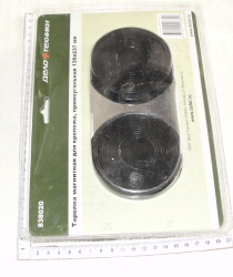 Tarelka magnitnaya dlya krepezha (136237) 838020 (13743)