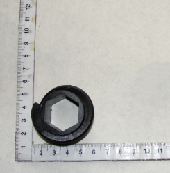 SUPN Sektor tuki 509.046.0035 levii (13309)