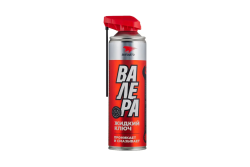валера