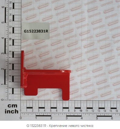 GASPARDO Kreplenie levogo chistika G15223831 (7042)