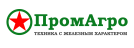 Промагро