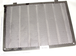 1221 Reshetka 90-8401120 (verh) (9849)