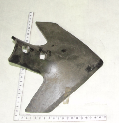 Kult Lapa (230) AMZ Dias (11028)