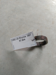 OVS-25 Vtulka  ZVT 87.804 (8236)