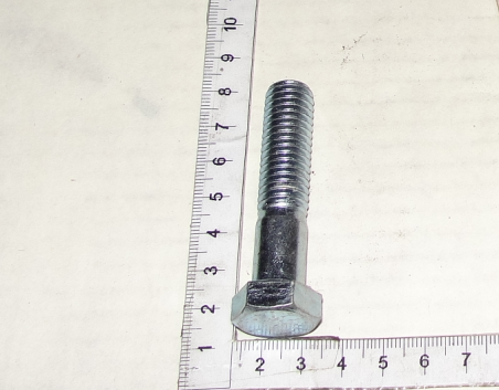 Salford Bolt B0822 (10871)