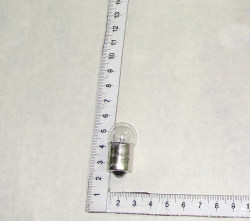 Lampa A12-5 (12730)