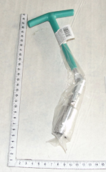 Klyuch svechnoi kardannii 21h250 mm 13843 (13082)