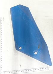 Bellota Krilo pravoe 1596 10 D CA Lemken Ispaniya (11151)