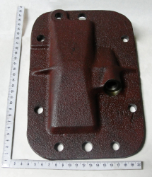 MTZ Krishka levaya KPP 70-1701454-A2 pod schup (10318)