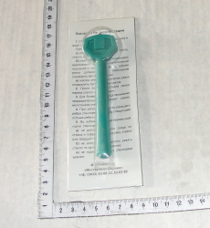 Steklorez Almaznii (14903)