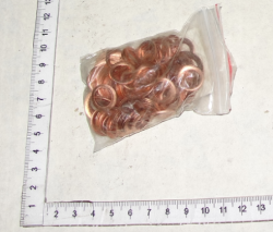 KAMAZ SHaibi mednie (1k-t 84 sht) KAMAZ (11426)