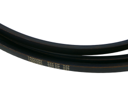 Ремень GATES AGRI 1400290 (9704-71658) (2)