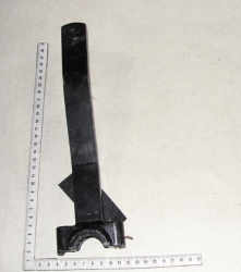 TORUM Richag verhnego resheta 181.21.00.660 Rostselmash (14148)