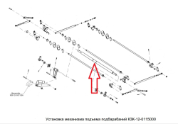POLESE Val meh-ma podema podbarab KZK-12-0115060 (15565)