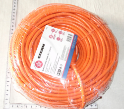 Udlinitel-shnur silovoi 50m 1 rozetka 95713 (14353)