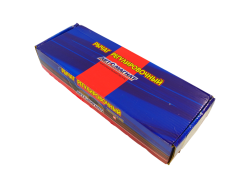 Рычаг регулировочный прицепа BPW (5 отв.,10 зуб.) (универсальный) XL1070G0517452610