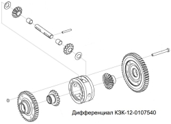POLESE Differencial KZK-12-0107540 (15594)