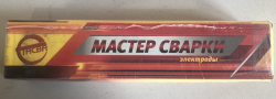 handled_IMG_8622_1080_1920_80