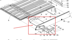 POLESE Poddon verhnego stana KZK-10-0260060 (7113)