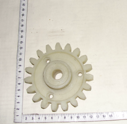 KSIL Koleso zubchatoe KSIL721418002 (Radiozavod) (11718)