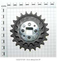GASPARDO Blok zvezdochek SP G22270152 (6810)