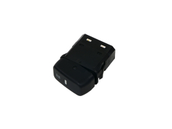 Переключатель отопителя (печки) клавишный ПКл.04.52.24 (Ф5.3709 (2)