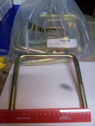 Salford Stremyanka 58h6h5 12 BU1061 (6680)