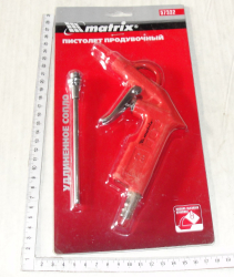 Pistolet produvochnii s udlinennim soplom, pnevmaticheskii, 135 mm MATRIX 57332 (14349)