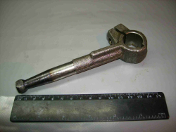 MTZ Richag vibora  peredach 70-1703011 no