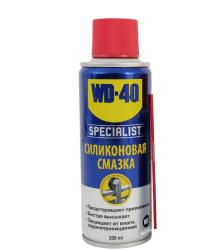 Смазка WD-40 200 гр