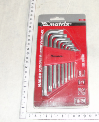 Nabor klyuchei G-obr.zvezdochka (13118)