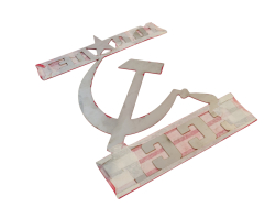 Эмблема 100 Лет СССР 735-39.03.111 АО ПТЗ