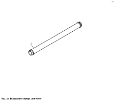 KAMAZ Trubka podvoda gazov dvig. 740.1014500-10 OAO KAMAZ