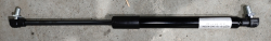 Пружина газовая интеркулера LIFT-O-MAT 6337YZ АО ПТЗ