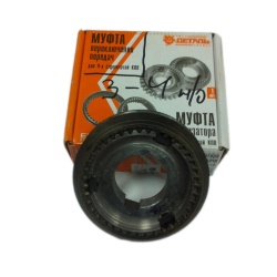 UAZ Mufta skolzyaschyaya vibora peredach KPP (3-4 per) nov.obr. v sb.(4h sinhr.)  469-1701116 ADS