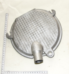 SUPN Krishka visev app 509,046.031 UPS (11867)