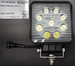 IGA LTR S04001