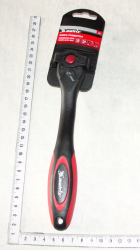 Klyuch treschotka 38 bistrii sbros 14092 (12791)