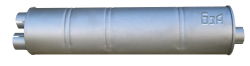 ZIL Glushitel 130-1201010B2 Baksan
