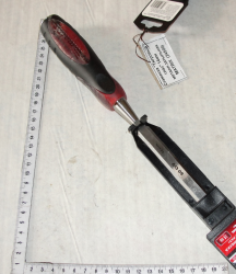 Stameska Tigrovii glaz 14mm metall.zatilnik MATRIX  (24509) (13185)